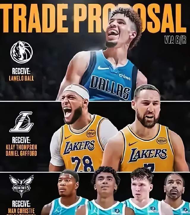 开云体育下载入口-湖人疯了？三方交易曝光：克莱+鲍尔+加福德！起飞了？