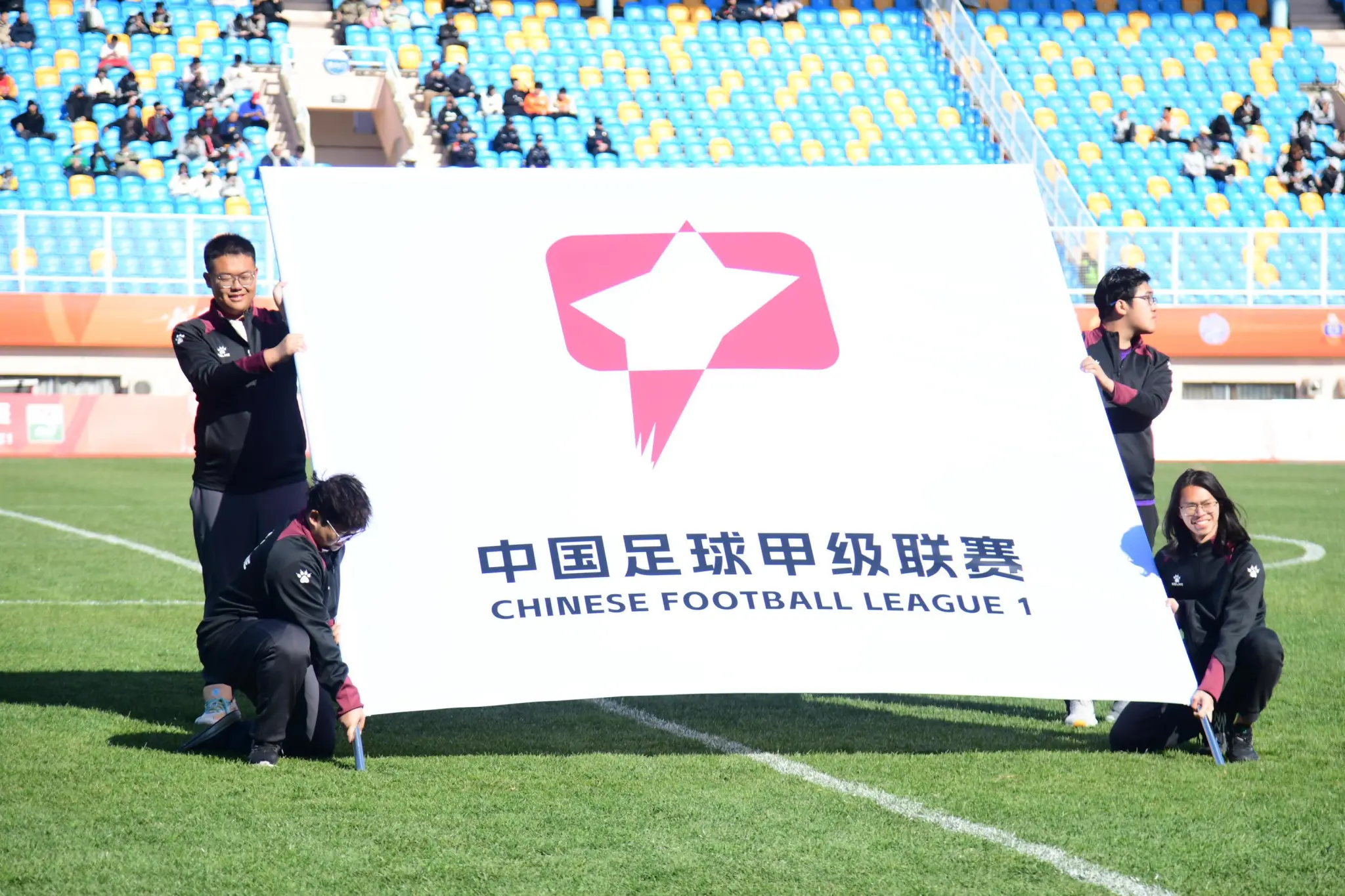 开云体育下载网址-中甲观众人数：南通超2万人，南京无锡苏州总和未到1万人