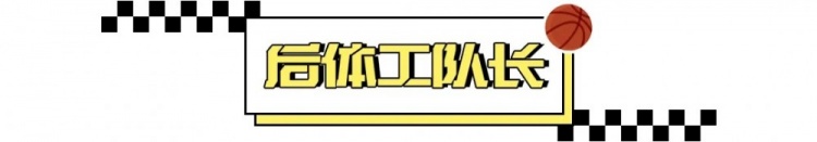 开云体育下载入口-一晃，这都20年了啊…