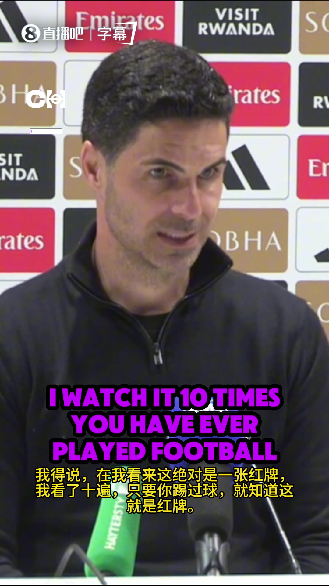 开云-连续敲桌意难平！阿尔特塔：上场胡桑诺夫也该被罚下，这关乎争冠